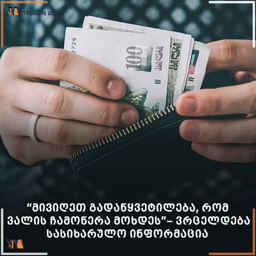 480190621_604273615866221_9090073429845514797_n