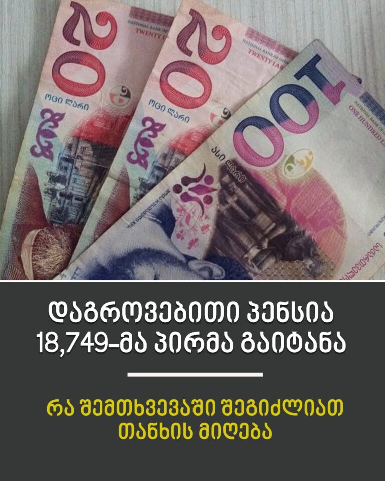 494336086_10213539686363059_5822259458498384919_n