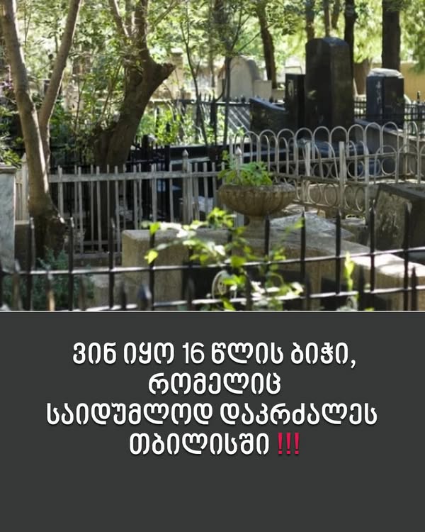 494420888_610837338633600_670832375611255166_n
