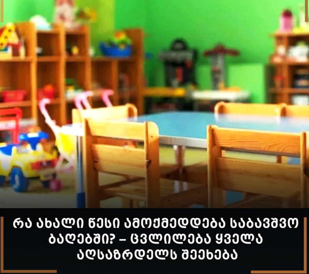 486775499_955403740101925_1143150677079153112_n