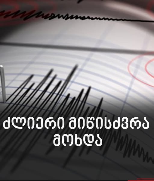 486524117_1057886282836076_7660418260018404466_n