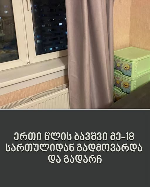 489880295_595091683541499_1930621874151076323_n