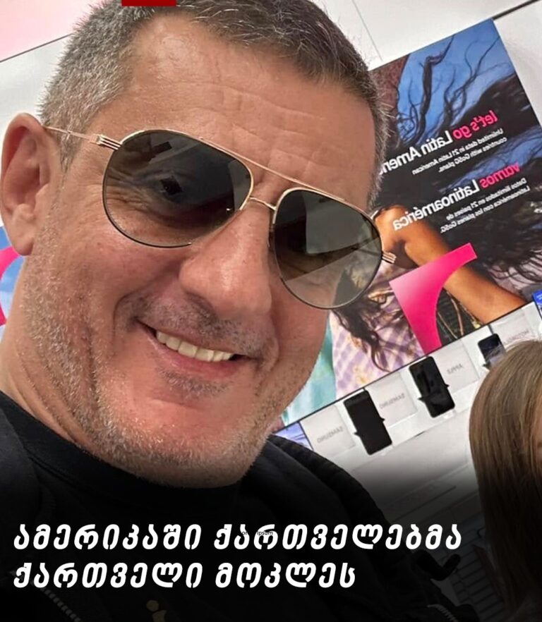 494393056_1105487351622806_1418345322499982381_n
