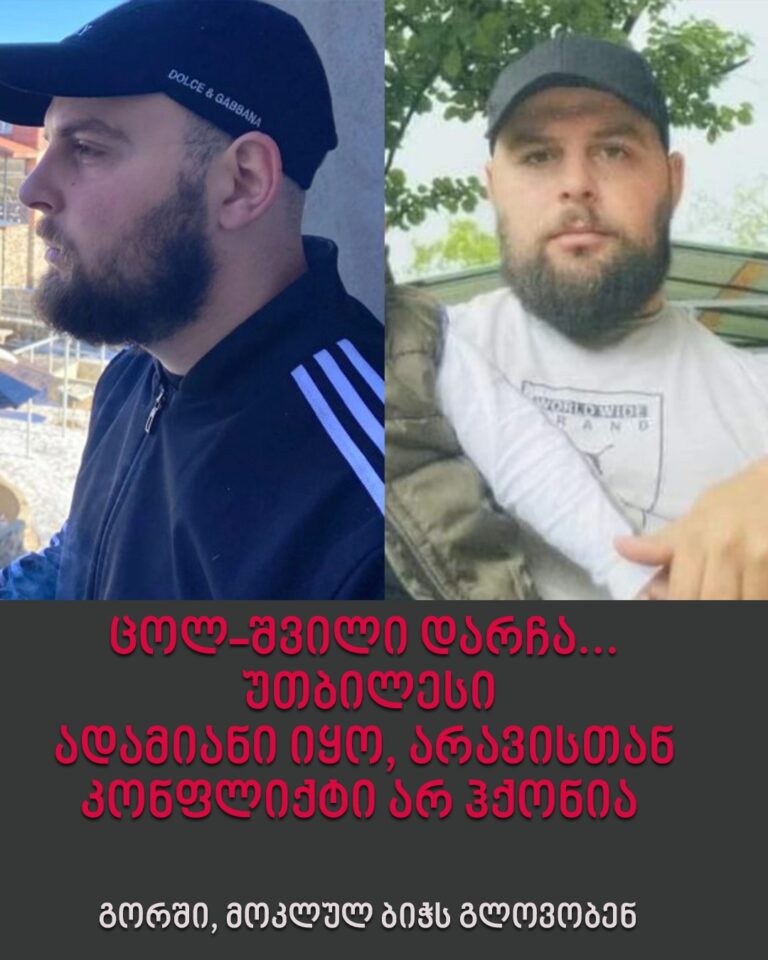 494448142_610713208646013_3997292343575299567_n