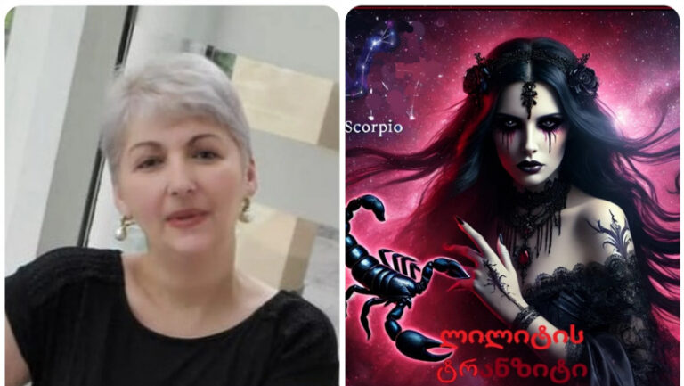 khatuna-noeli_w_h