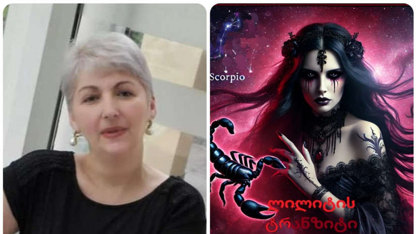 khatuna-noeli_w_h