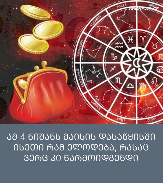 492194443_658241037024109_5201497224781430467_n