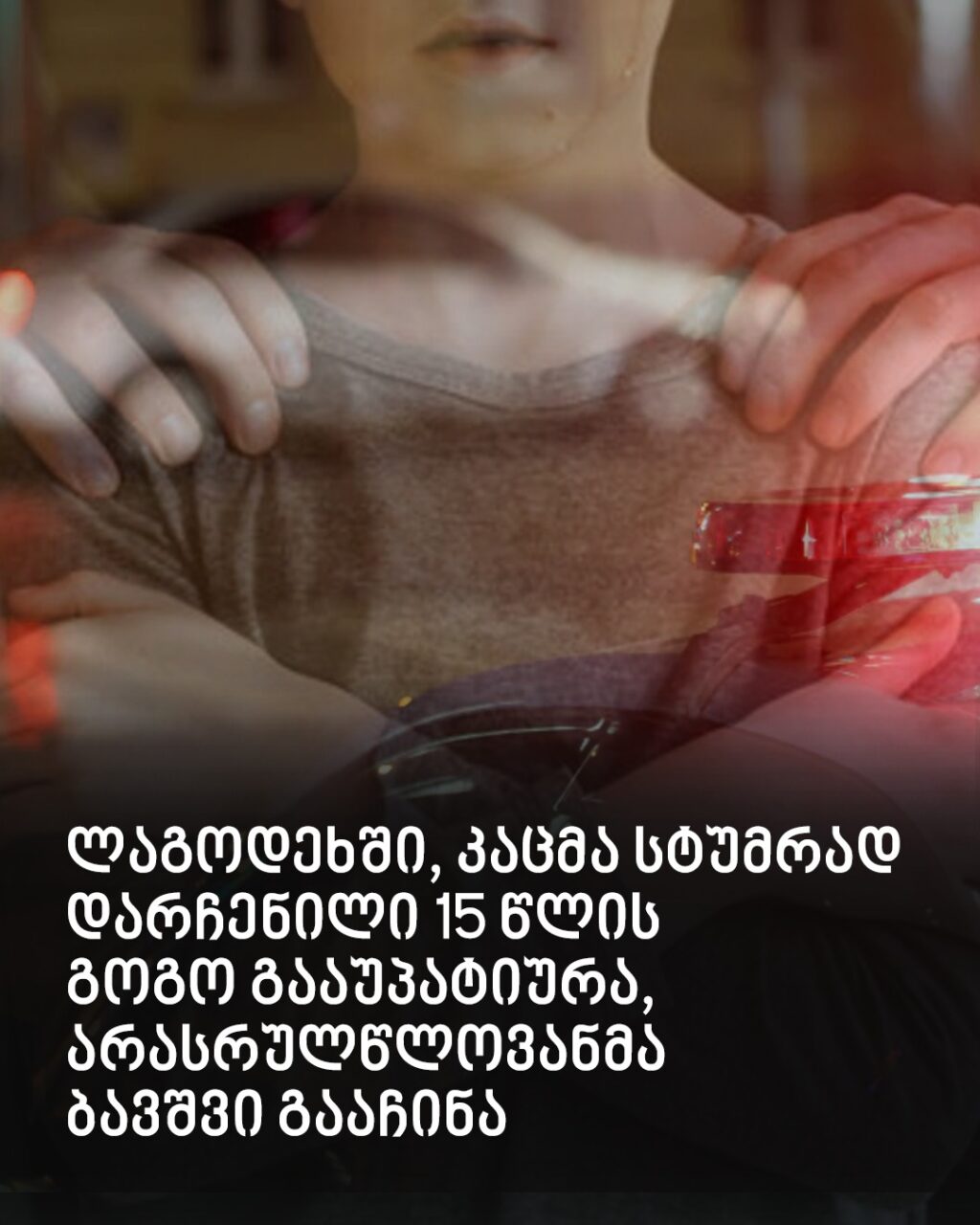 493273891_10213506788420631_6720646234895061896_n