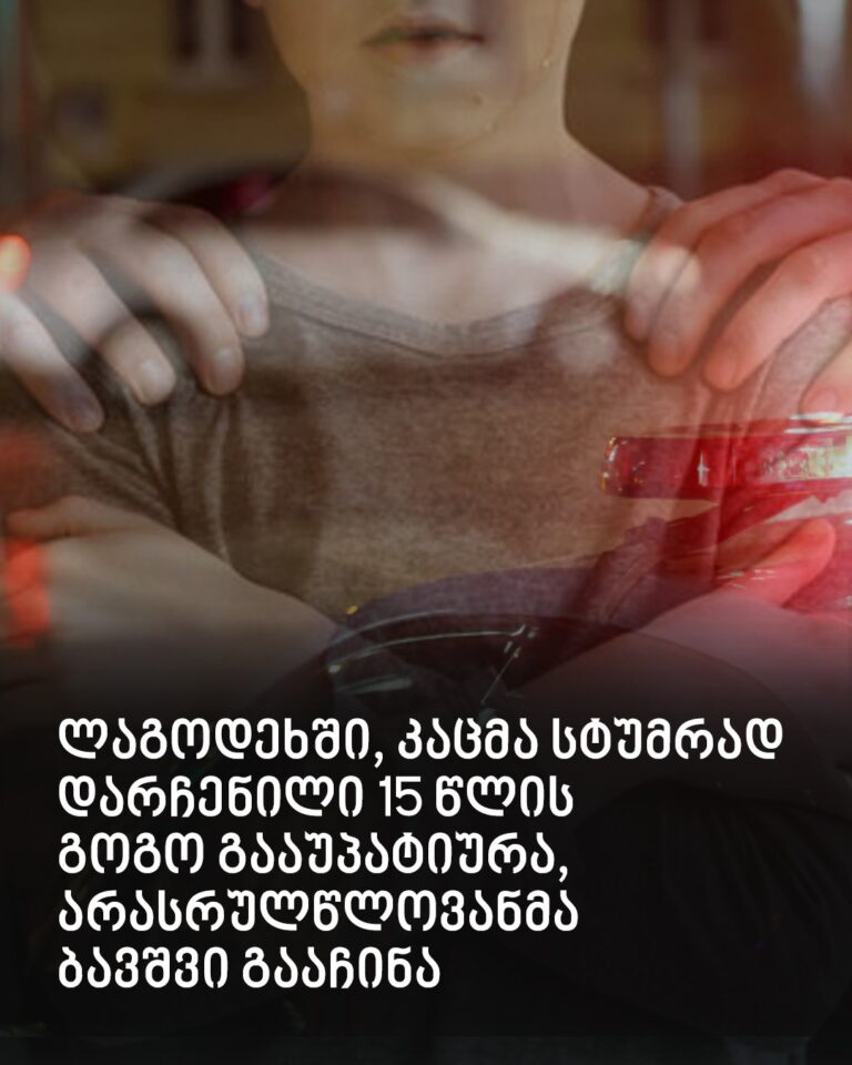 493273891_10213506788420631_6720646234895061896_n