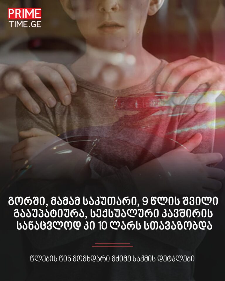 494229766_10213512046592082_6704939873345255787_n