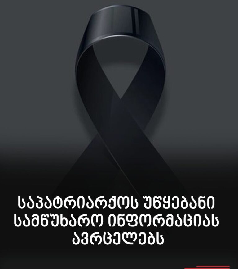 494259159_10213545160859918_3277569689331977432_n