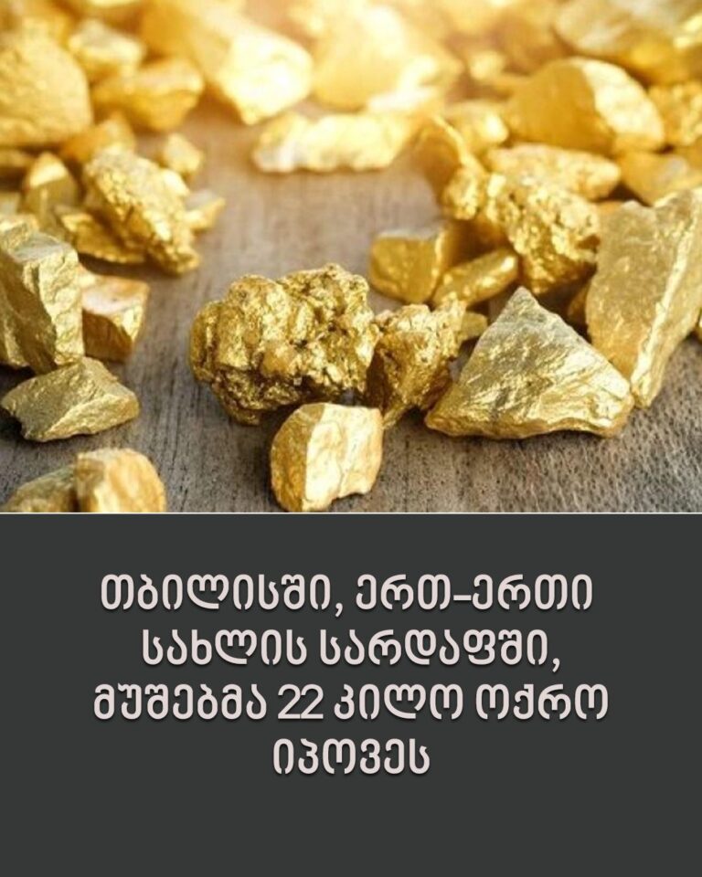 495369622_616088551441812_3133810693863411192_n