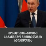 498681038_668107556037457_5216106666394670210_n