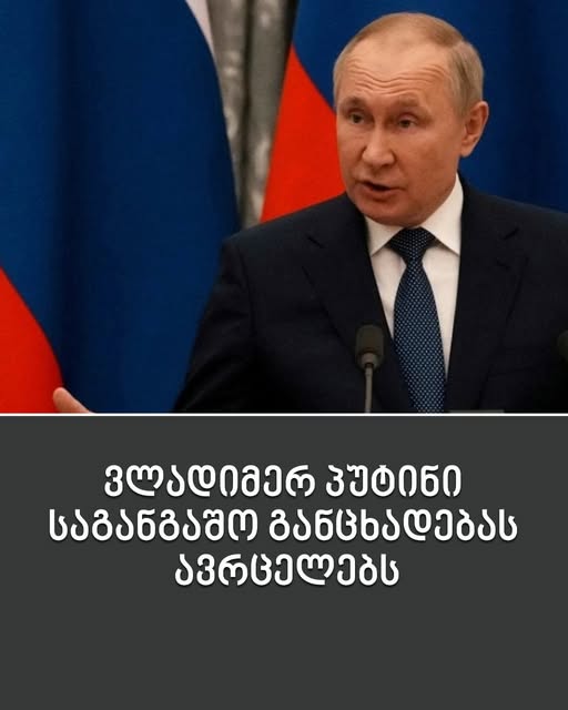 498681038_668107556037457_5216106666394670210_n