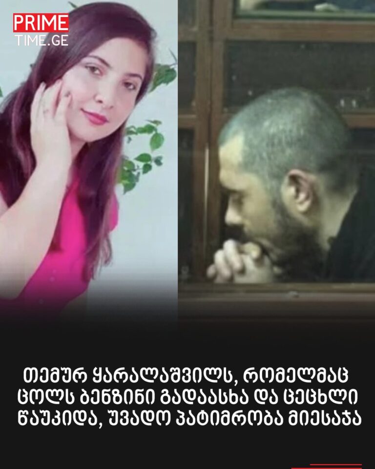 499846829_1114173594086489_2326928321192573833_n