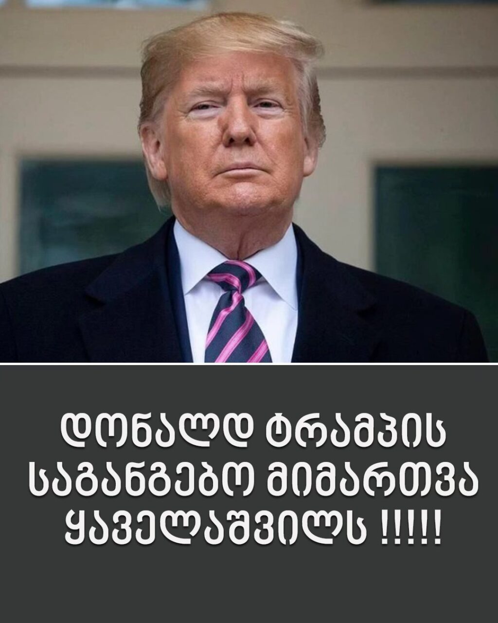 500677743_669320989276971_534967409879163034_n