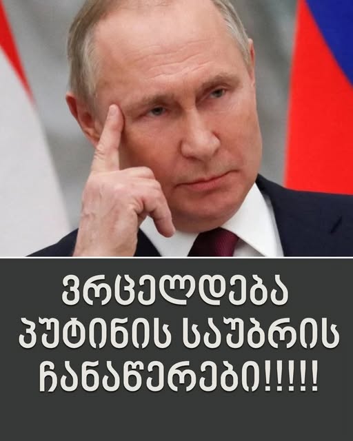 503755306_675355845340152_5040340175757765696_n (1)