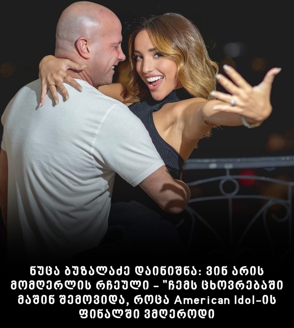 505788368_1122510016577453_8368443688908866964_n