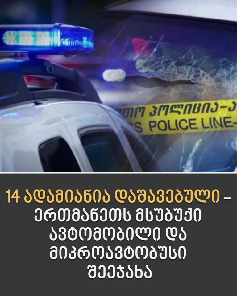 505930090_680381771504226_6309613145267995443_n
